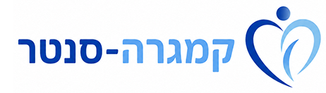 קמגרה-סנטר